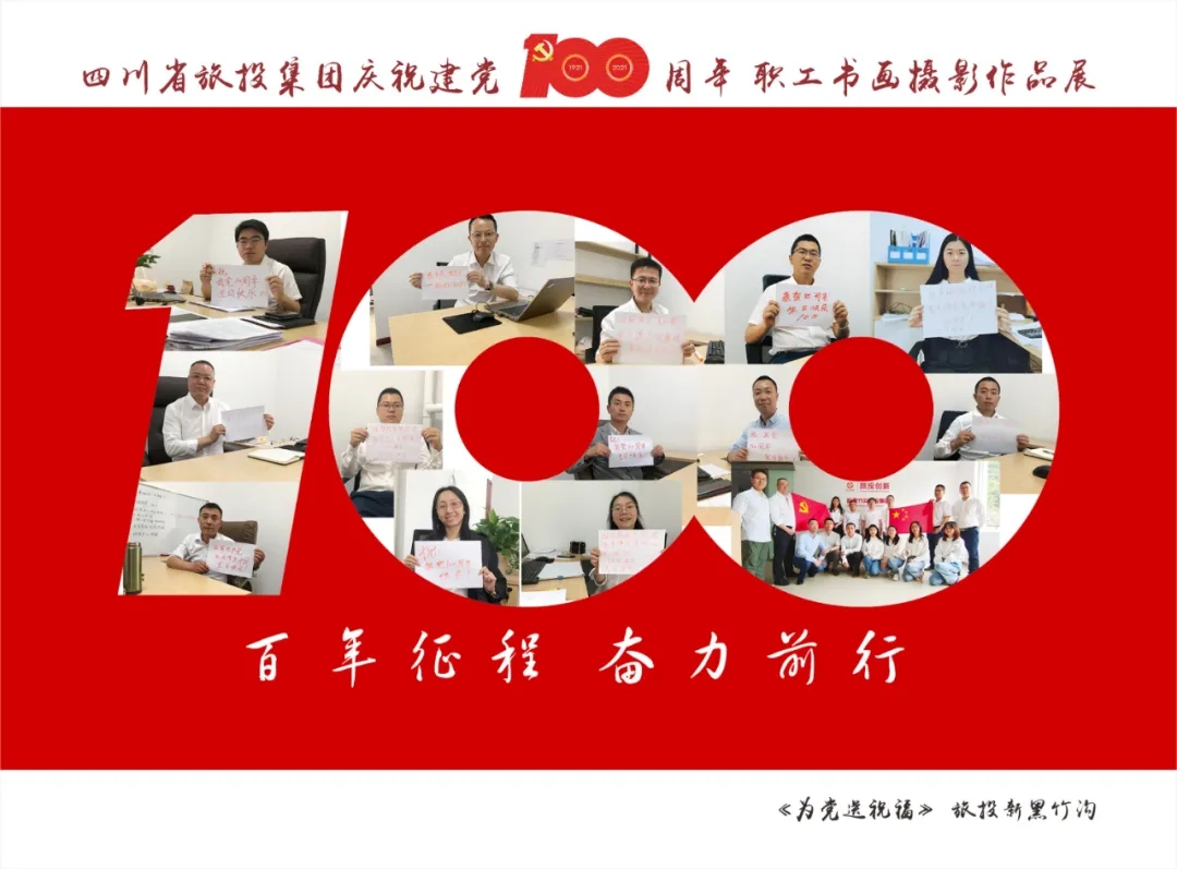 ҵ| J9Źٷվף100ְ黭ӰƷչ